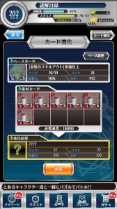 ꡼ No.007 | ֤ȤѤȲʳؤϿץʥ顼٥Ȥ˿Ȥɲ