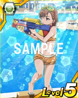 ꡼ No.021 | ֤ȤѤϿפȡˡLZפȡSAO CRפܡꥫо