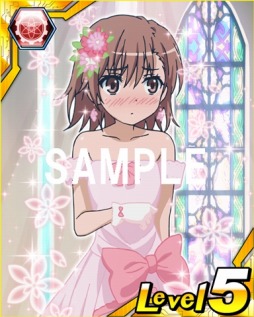 ꡼ No.023 | ֤ȤѤϿפȡˡLZפȡSAO CRפܡꥫо