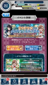 ꡼ No.063 | ֤ȤѤȲʳؤϿס֥ɥɥᥤɥեƥХפ»