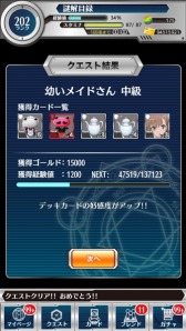 ꡼ No.067 | ֤ȤѤȲʳؤϿס֥ɥɥᥤɥեƥХפ»