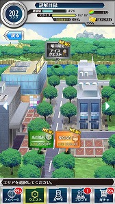 ꡼ No.006 | ֤ȤѤȲʳؤϿץեޤȥƥå餬о줹륤٥Ȥ򳫺