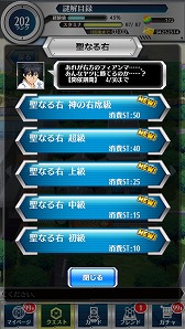 ꡼ No.007 | ֤ȤѤȲʳؤϿץեޤȥƥå餬о줹륤٥Ȥ򳫺