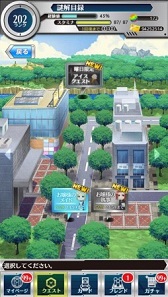 画像ギャラリー No.003のサムネイル画像 / 「とある魔術と科学の謎解目録」イベント「クラシックティータイム」開催