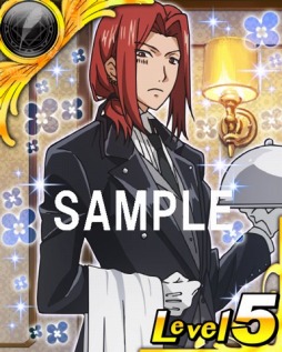 画像ギャラリー No.009のサムネイル画像 / 「とある魔術と科学の謎解目録」イベント「クラシックティータイム」開催