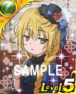 画像ギャラリー No.015のサムネイル画像 / 「とある魔術と科学の謎解目録」イベント「クラシックティータイム」開催