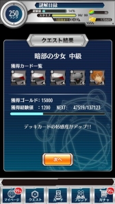 ꡼ No.003 | ֤ȤѤȲʳؤϿ׹٥ȳš˿ɲ