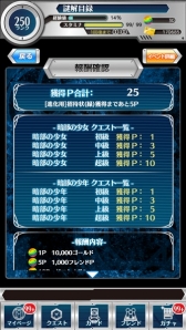 ꡼ No.006 | ֤ȤѤȲʳؤϿ׹٥ȳš˿ɲ