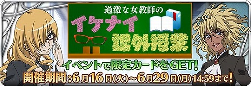 ꡼ No.001 | ֤ȤѤȲʳؤϿסʽդо줹륤٥Ȥ򳫺