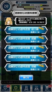 ꡼ No.007 | ֤ȤѤȲʳؤϿסʽդо줹륤٥Ȥ򳫺