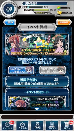 ꡼ No.002 | ֤ȤѤȲʳؤϿסҤ󽷤μͼ٥Ȥ򳫺