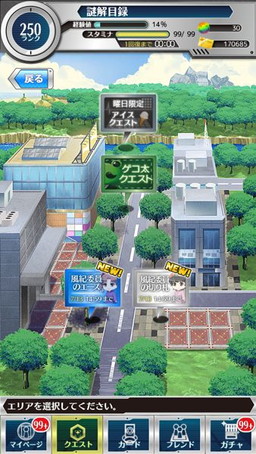 ꡼ No.003 | ֤ȤѤȲʳؤϿסҤ󽷤μͼ٥Ȥ򳫺