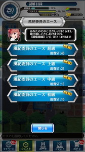 ꡼ No.004 | ֤ȤѤȲʳؤϿסҤ󽷤μͼ٥Ȥ򳫺