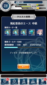 ꡼ No.006 | ֤ȤѤȲʳؤϿסҤ󽷤μͼ٥Ȥ򳫺