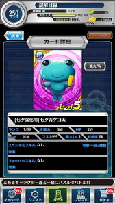 ꡼ No.007 | ֤ȤѤȲʳؤϿסҤ󽷤μͼ٥Ȥ򳫺