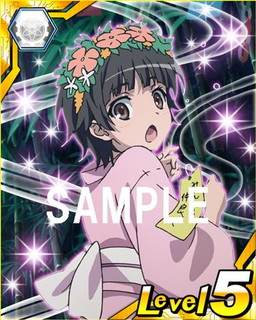 ꡼ No.012 | ֤ȤѤȲʳؤϿסҤ󽷤μͼ٥Ȥ򳫺