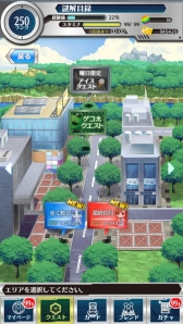 画像ギャラリー No.005のサムネイル画像 / 「とある魔術と科学の謎解目録」で夏休みイベントが開催