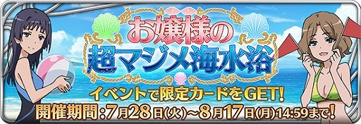 ꡼ No.002 | ֤ȤѤȲʳؤϿסѤ⸨ݤˢˤо