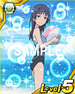 ꡼ No.005 | ֤ȤѤȲʳؤϿסѤ⸨ݤˢˤо