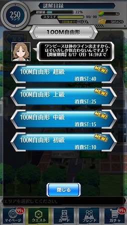 ꡼ No.009 | ֤ȤѤȲʳؤϿסѤ⸨ݤˢˤо