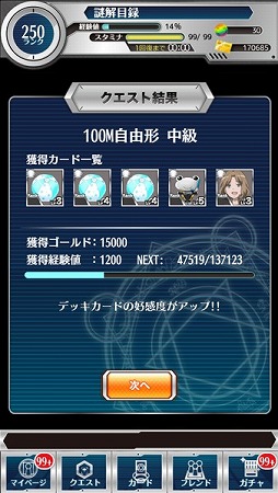 ꡼ No.011 | ֤ȤѤȲʳؤϿסѤ⸨ݤˢˤо