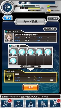 ꡼ No.013 | ֤ȤѤȲʳؤϿסѤ⸨ݤˢˤо