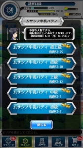 ꡼ No.004 | ֤ȤѤȲʳؤϿץ٥ȡֿƤΥʥХǥз׳