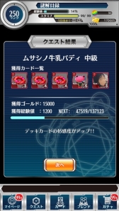 ꡼ No.006 | ֤ȤѤȲʳؤϿץ٥ȡֿƤΥʥХǥз׳