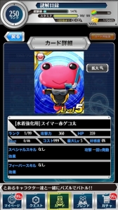 ꡼ No.007 | ֤ȤѤȲʳؤϿץ٥ȡֿƤΥʥХǥз׳