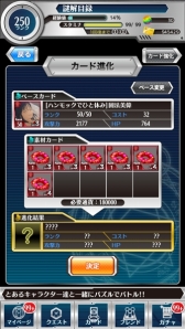 ꡼ No.008 | ֤ȤѤȲʳؤϿץ٥ȡֿƤΥʥХǥз׳