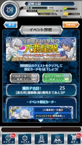 ꡼ No.003 | ֤ȤѤȲʳؤϿסָץ٥Ȥ