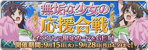 ꡼ No.001 | ֤ȤѤȲʳؤϿסָΥ륤٥Ȥ򳫺