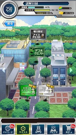 ꡼ No.006 | ֤ȤѤȲʳؤϿסָΥ륤٥Ȥ򳫺