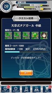 ꡼ No.009 | ֤ȤѤȲʳؤϿסָΥ륤٥Ȥ򳫺