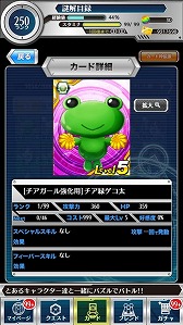 ꡼ No.010 | ֤ȤѤȲʳؤϿסָΥ륤٥Ȥ򳫺