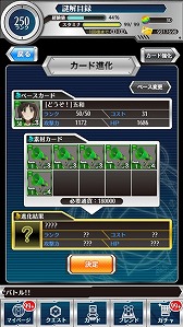 ꡼ No.011 | ֤ȤѤȲʳؤϿסָΥ륤٥Ȥ򳫺