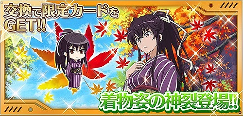 ꡼ No.018 | ֤ȤѤȲʳؤϿסָΥ륤٥Ȥ򳫺