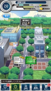 画像ギャラリー No.005のサムネイル画像 / 「とある魔術と科学の謎解目録」にチアガール姿の美琴とインデックスが登場