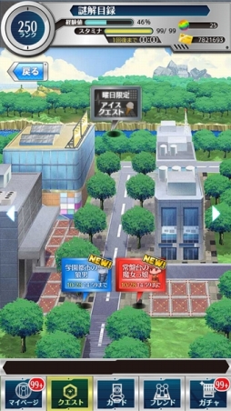 ꡼ No.012 | ֤ȤѤȲʳؤϿץ٥ȡ֥ϥưפ򳫺