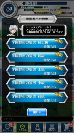 ꡼ No.013 | ֤ȤѤȲʳؤϿץ٥ȡ֥ϥưפ򳫺