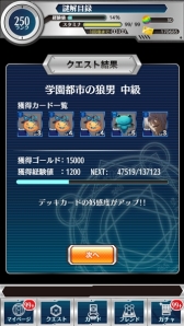 ꡼ No.015 | ֤ȤѤȲʳؤϿץ٥ȡ֥ϥưפ򳫺