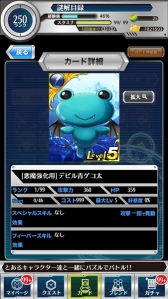 ꡼ No.016 | ֤ȤѤȲʳؤϿץ٥ȡ֥ϥưפ򳫺