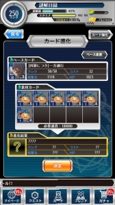 ꡼ No.017 | ֤ȤѤȲʳؤϿץ٥ȡ֥ϥưפ򳫺