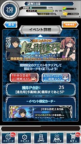 ���������꡼ No.004�Υ���ͥ������ / �֤Ȥ�����ѤȲʳؤ������Ͽ��Ǧ�ԻѤξ������������ҤΥ����ɤ��о�