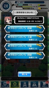 ���������꡼ No.006�Υ���ͥ������ / �֤Ȥ�����ѤȲʳؤ������Ͽ��Ǧ�ԻѤξ������������ҤΥ����ɤ��о�