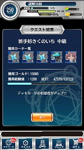 ���������꡼ No.008�Υ���ͥ������ / �֤Ȥ�����ѤȲʳؤ������Ͽ��Ǧ�ԻѤξ������������ҤΥ����ɤ��о�