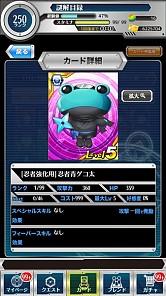 ���������꡼ No.009�Υ���ͥ������ / �֤Ȥ�����ѤȲʳؤ������Ͽ��Ǧ�ԻѤξ������������ҤΥ����ɤ��о�