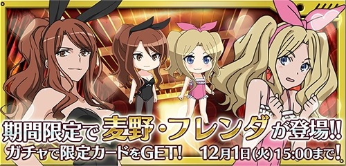 ���������꡼ No.012�Υ���ͥ������ / �֤Ȥ�����ѤȲʳؤ������Ͽ��Ǧ�ԻѤξ������������ҤΥ����ɤ��о�