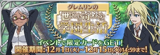 ꡼ No.006Υͥ / ֤ȤѤȲʳؤϿ׳ѤΥ餬ر।٥Ȥ