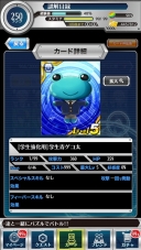 ꡼ No.012 | ֤ȤѤȲʳؤϿ׳ѤΥ餬ر।٥Ȥ